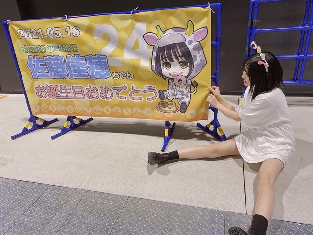 no title