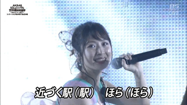 djkl180616-1052010818
