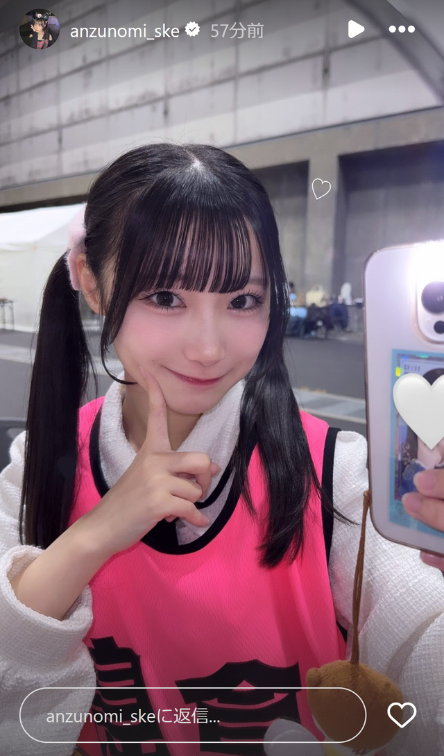 スクリーンショット 2024-12-03 012633