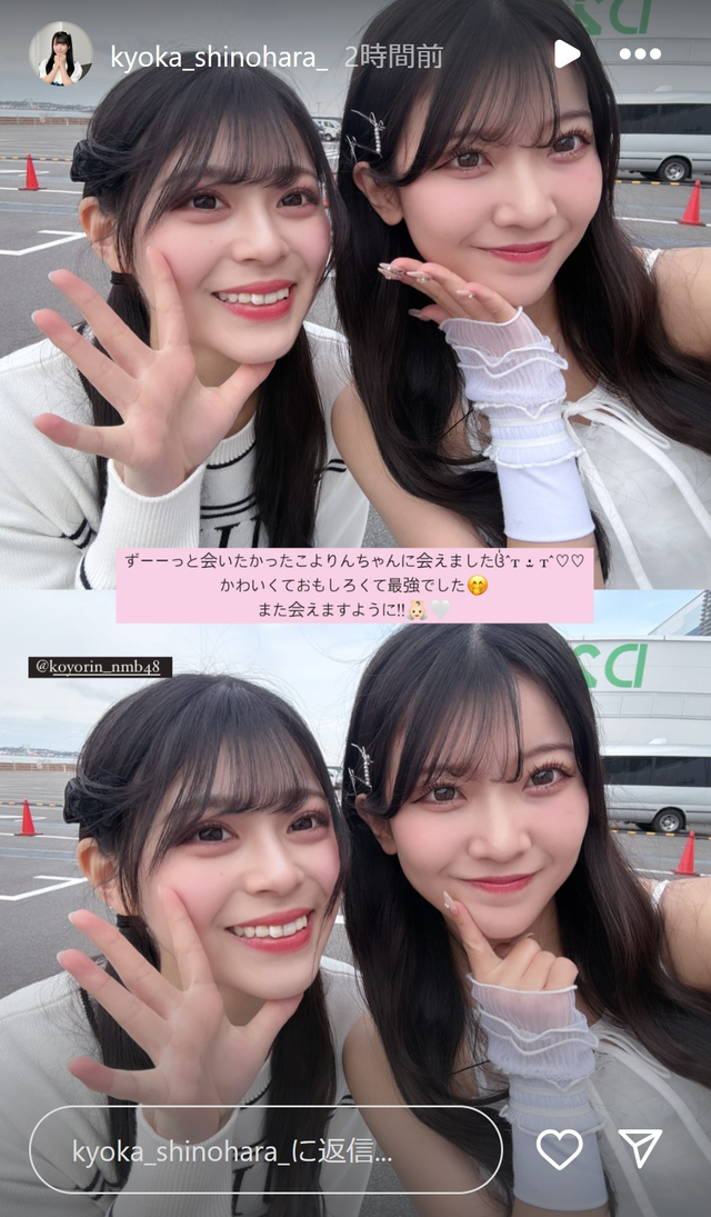 スクリーンショット 2025-01-13 004416