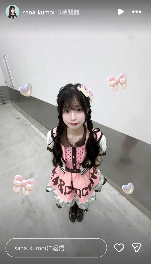 スクリーンショット 2026-04-06 012437