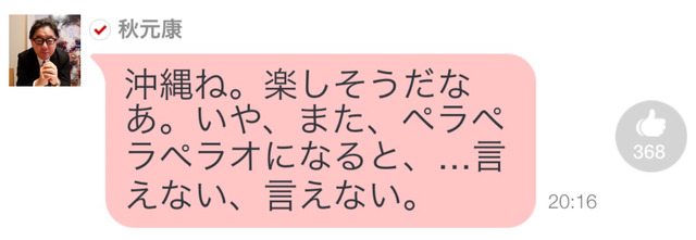 GJWpUJs