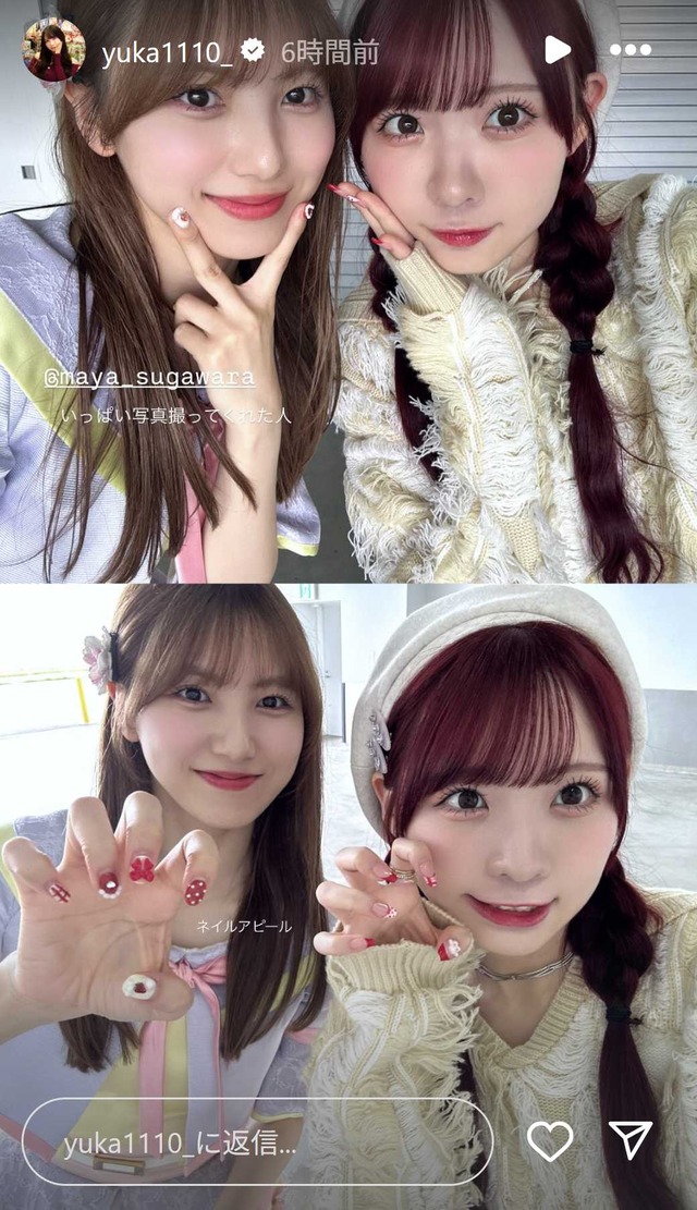 スクリーンショット 2025-05-11 022150