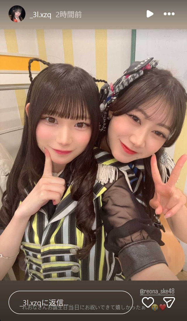 スクリーンショット 2025-12-04 011635