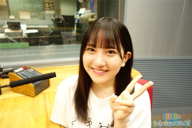 large-a0e092987cb75a5bc555e9067947f955