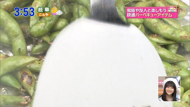 DFKORKYUAAAzw8G_orig