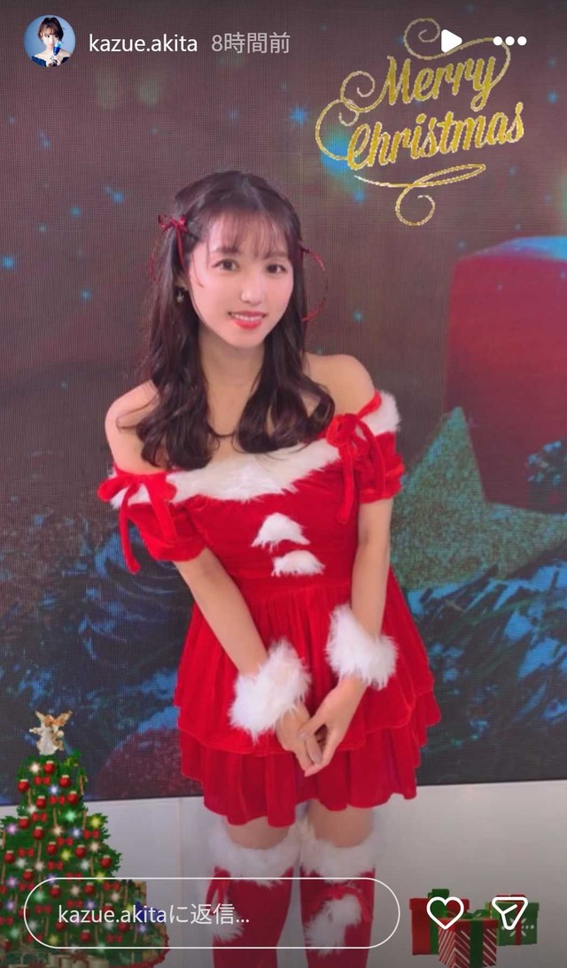 スクリーンショット 2025-12-25 015909