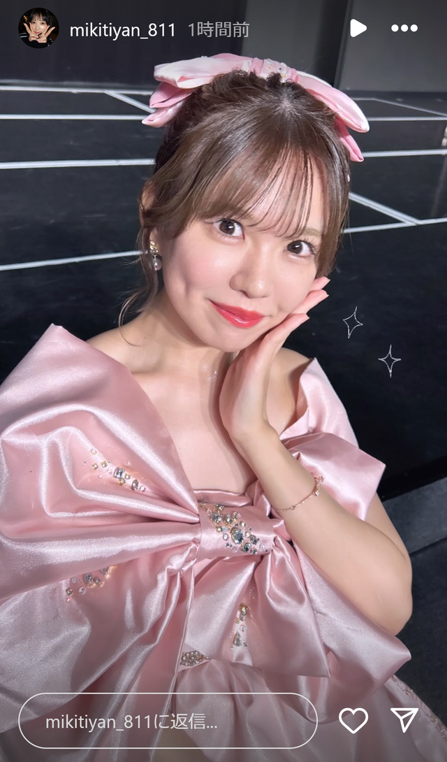 スクリーンショット 2025-03-28 013209