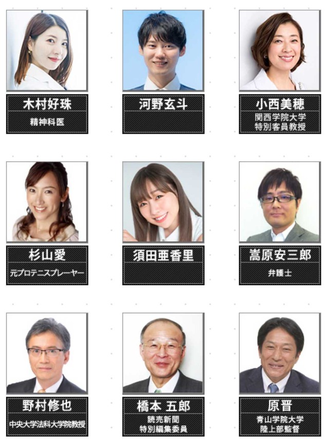 スクリーンショット 2025-07-11 000642