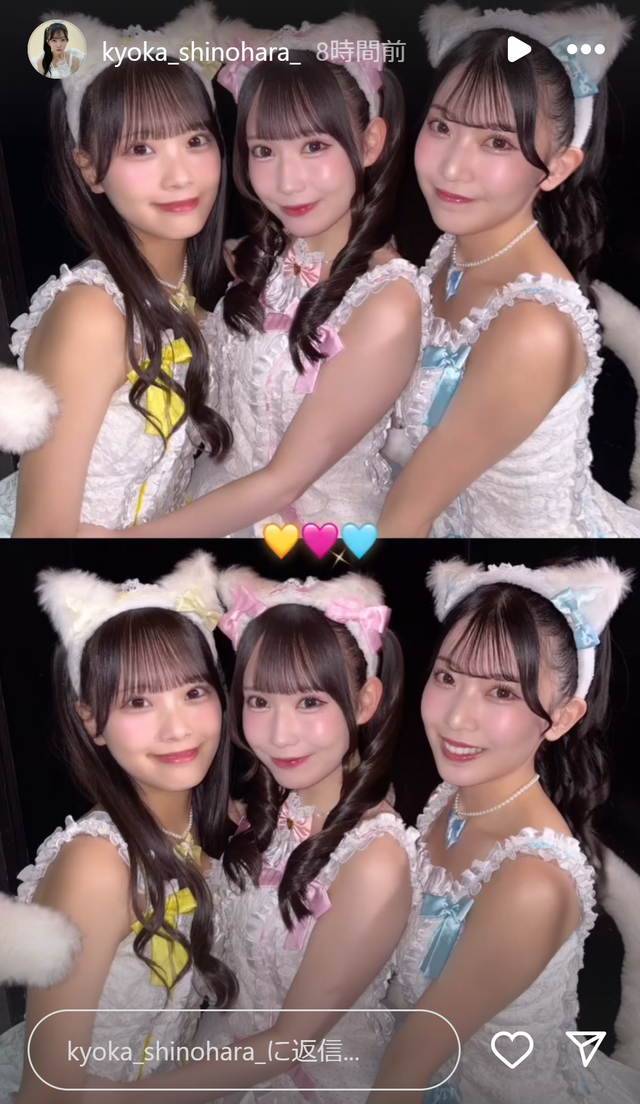 スクリーンショット 2025-03-05 005359