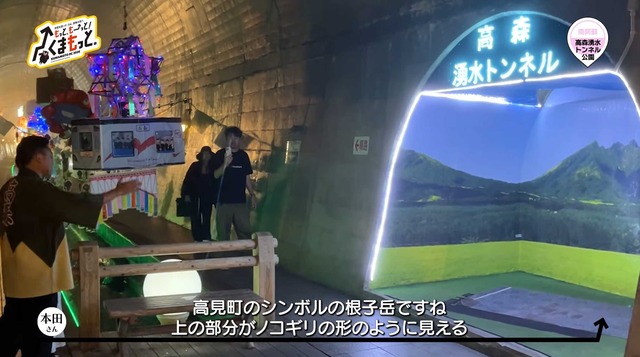 スクリーンショット 2025-12-04 042228