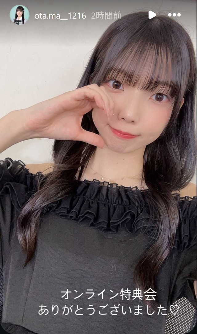 スクリーンショット 2026-07-28 010054