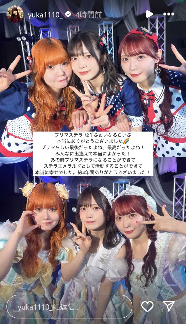 スクリーンショット 2025-05-24 042540