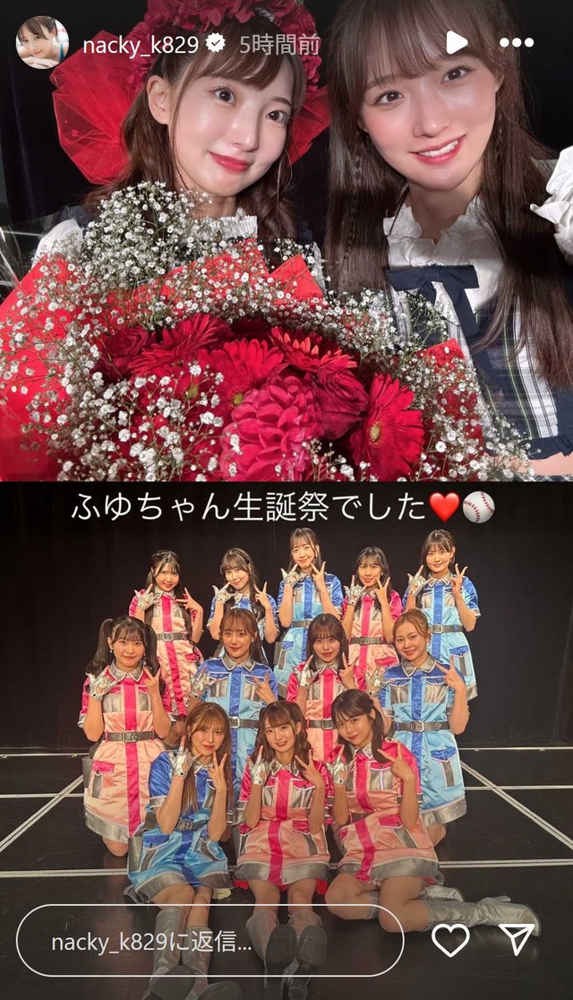 スクリーンショット 2025-04-27 020313
