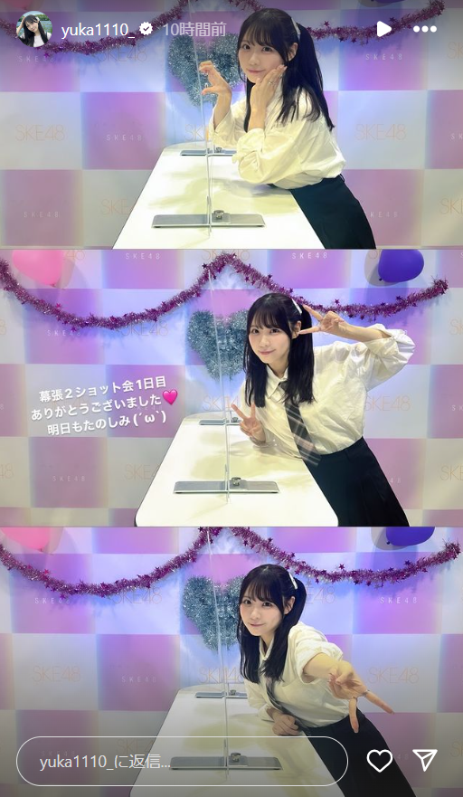 スクリーンショット 2024-06-16 034753
