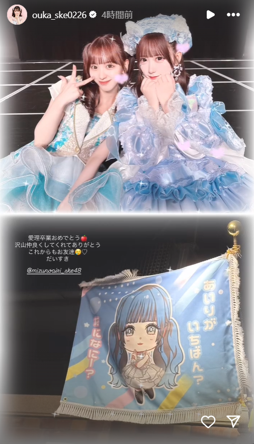 スクリーンショット 2024-09-29 015603