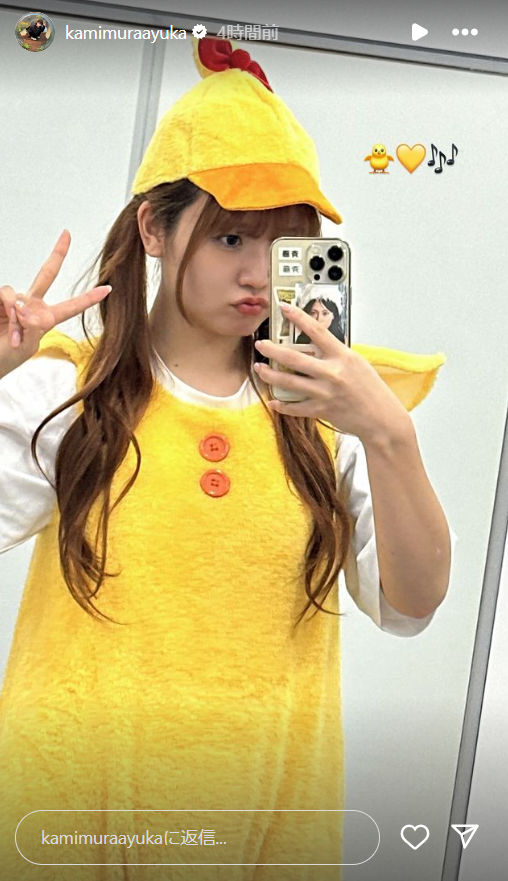 スクリーンショット 2024-10-21 003436