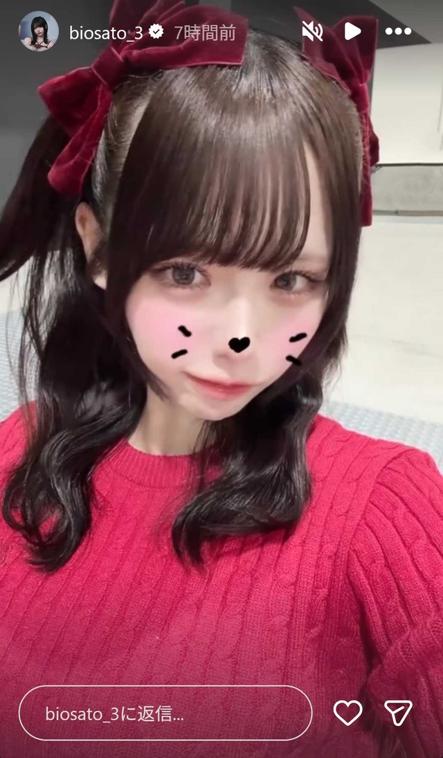 スクリーンショット 2026-04-05 004022