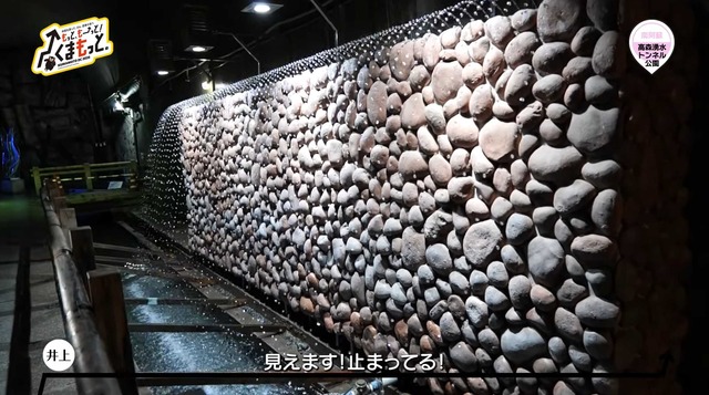 スクリーンショット 2025-12-04 042730