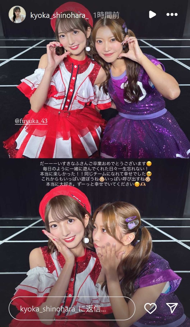 スクリーンショット 2025-09-29 002041