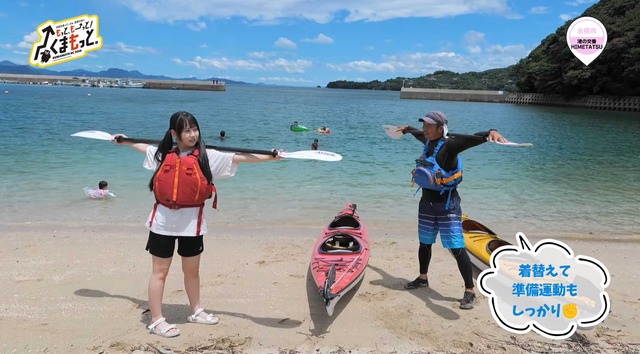 スクリーンショット 2025-10-23 015403