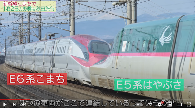 スクリーンショット 2024-04-05 023822