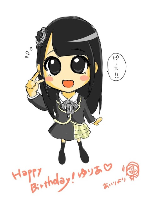 0211ゆりあ