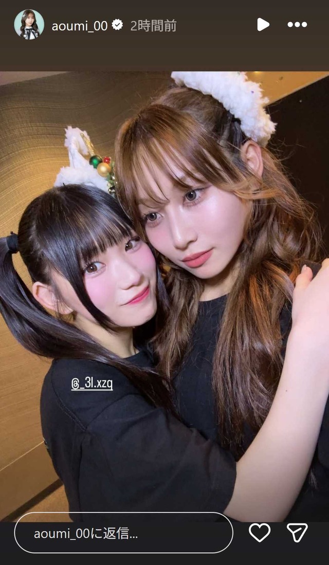 スクリーンショット 2025-12-19 005541