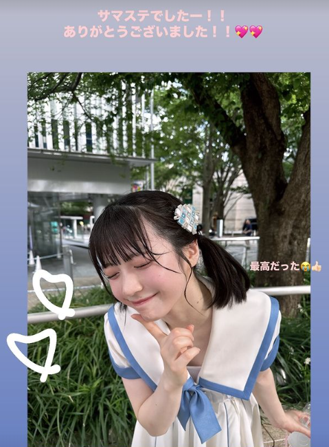 スクリーンショット 2024-08-11 015508