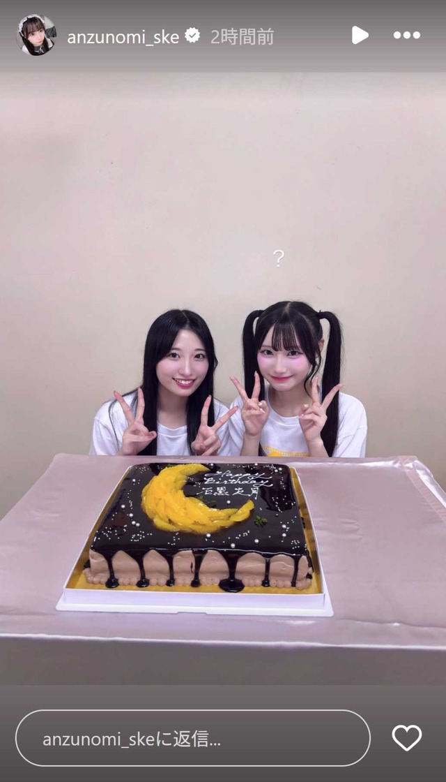 スクリーンショット 2025-10-12 044053