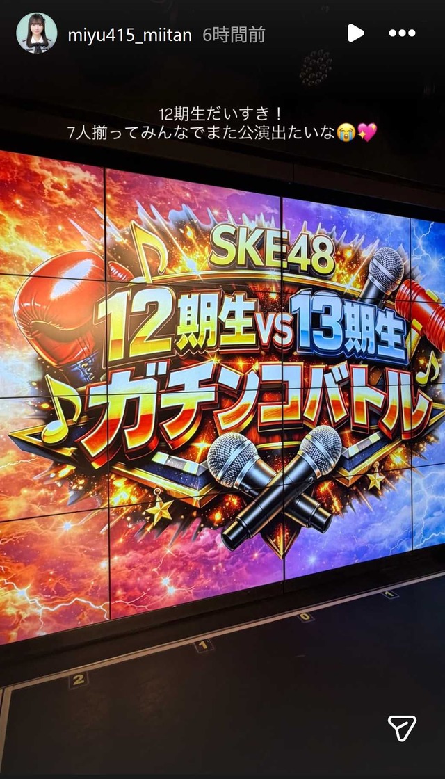 スクリーンショット 2026-02-21 041952