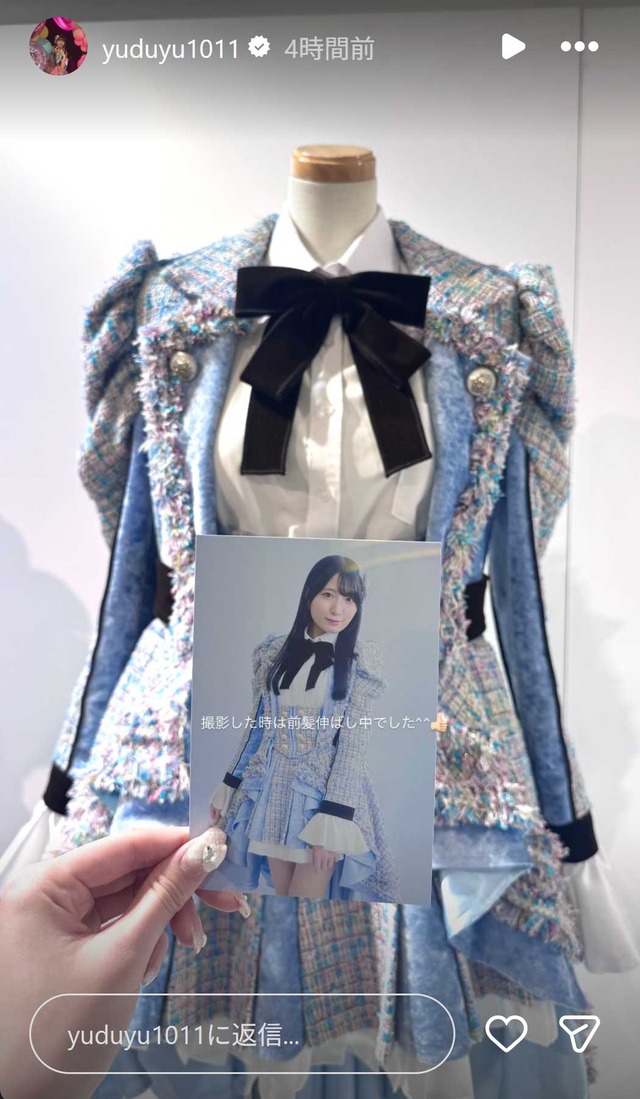 スクリーンショット 2026-01-12 001941