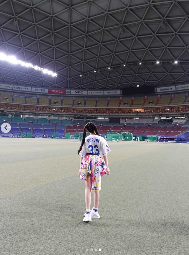 スクリーンショット 2025-08-30 025154a