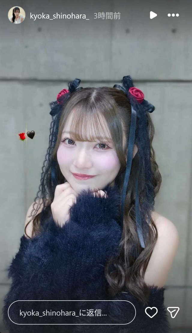 スクリーンショット 2026-01-18 004753