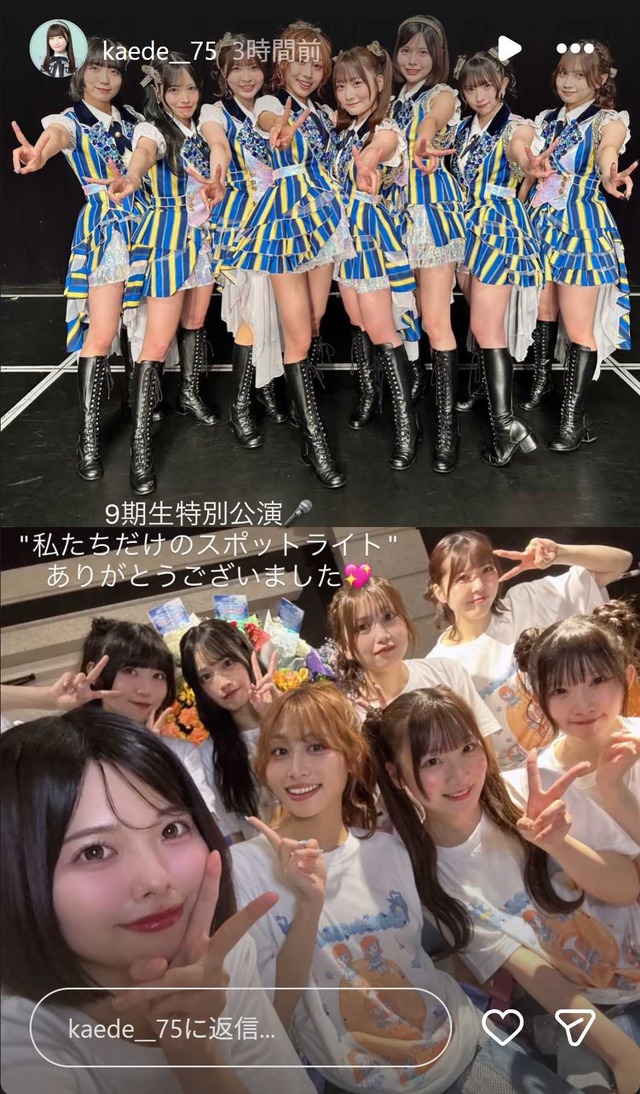 スクリーンショット 2026-06-08 015739