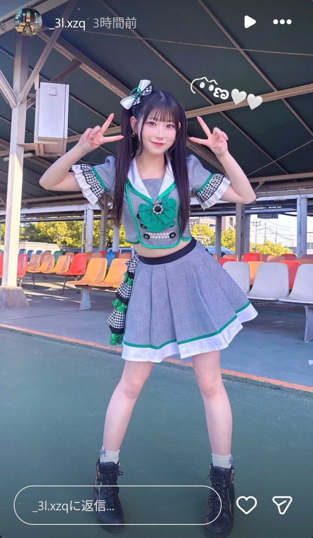 スクリーンショット 2026-05-11 020118