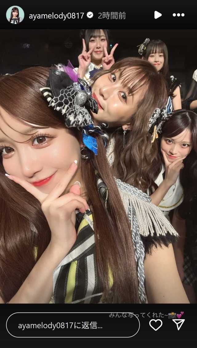 スクリーンショット 2025-10-06 234600