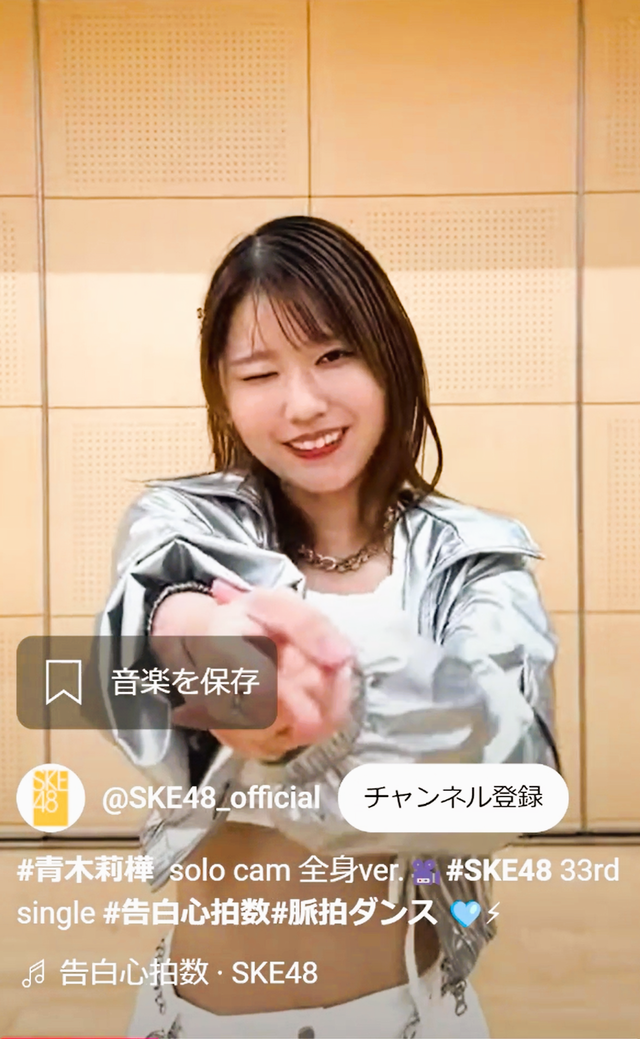 スクリーンショット 2025-03-13 003616