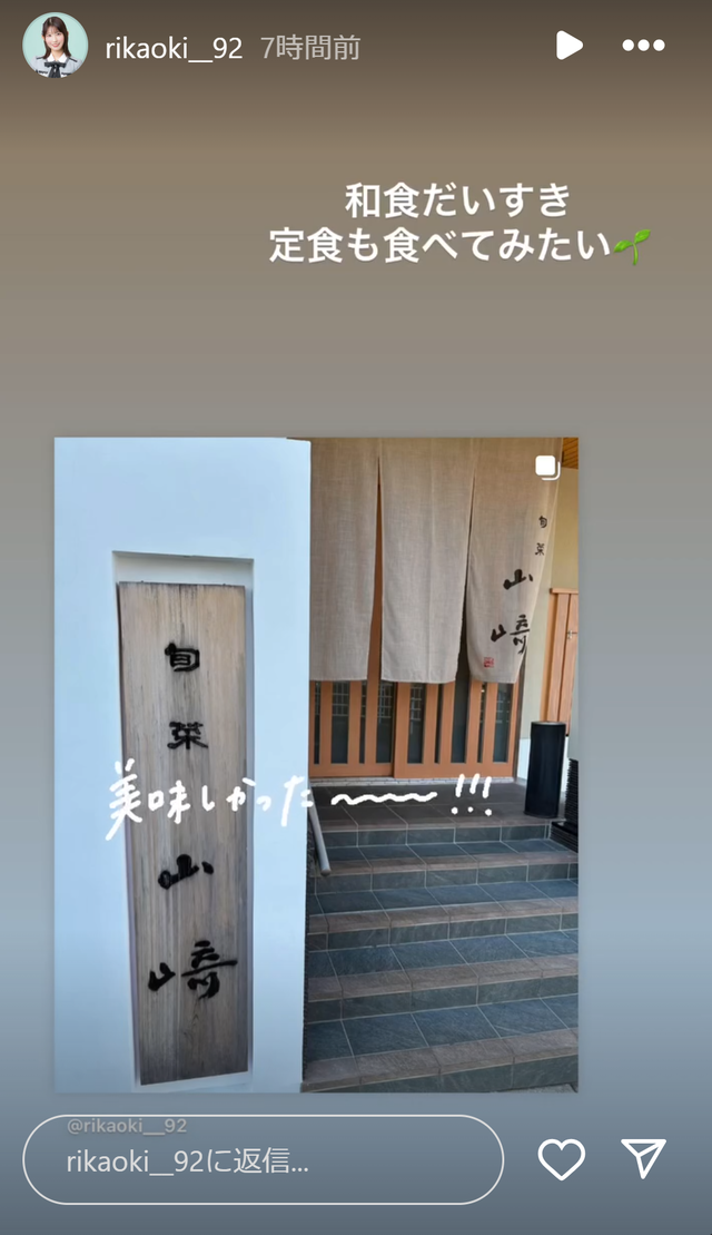 スクリーンショット 2025-02-23 015656