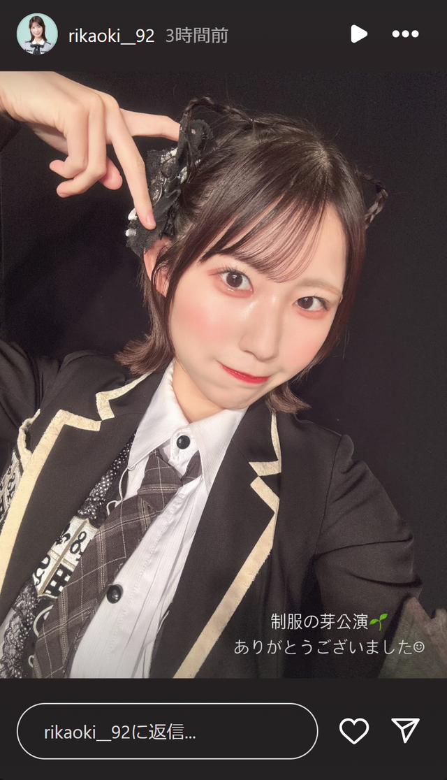 スクリーンショット 2025-02-05 010328