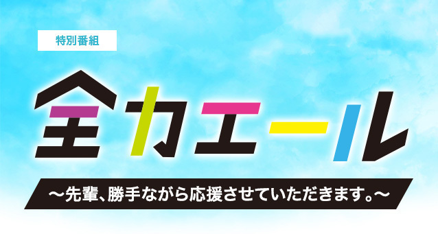 9549_main_image