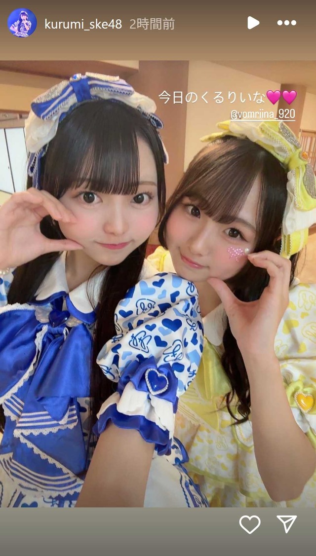 スクリーンショット 2025-09-28 004550