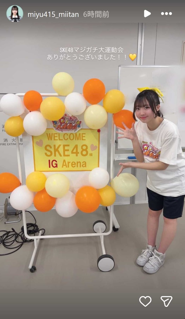 スクリーンショット 2025-11-25 020816