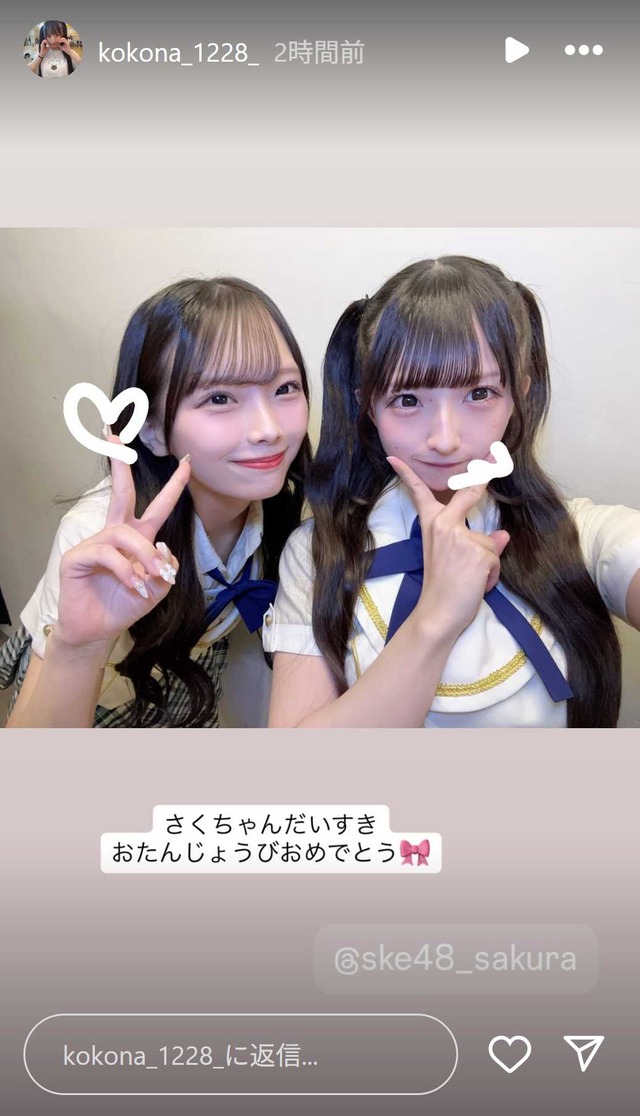 スクリーンショット 2025-10-22 005652