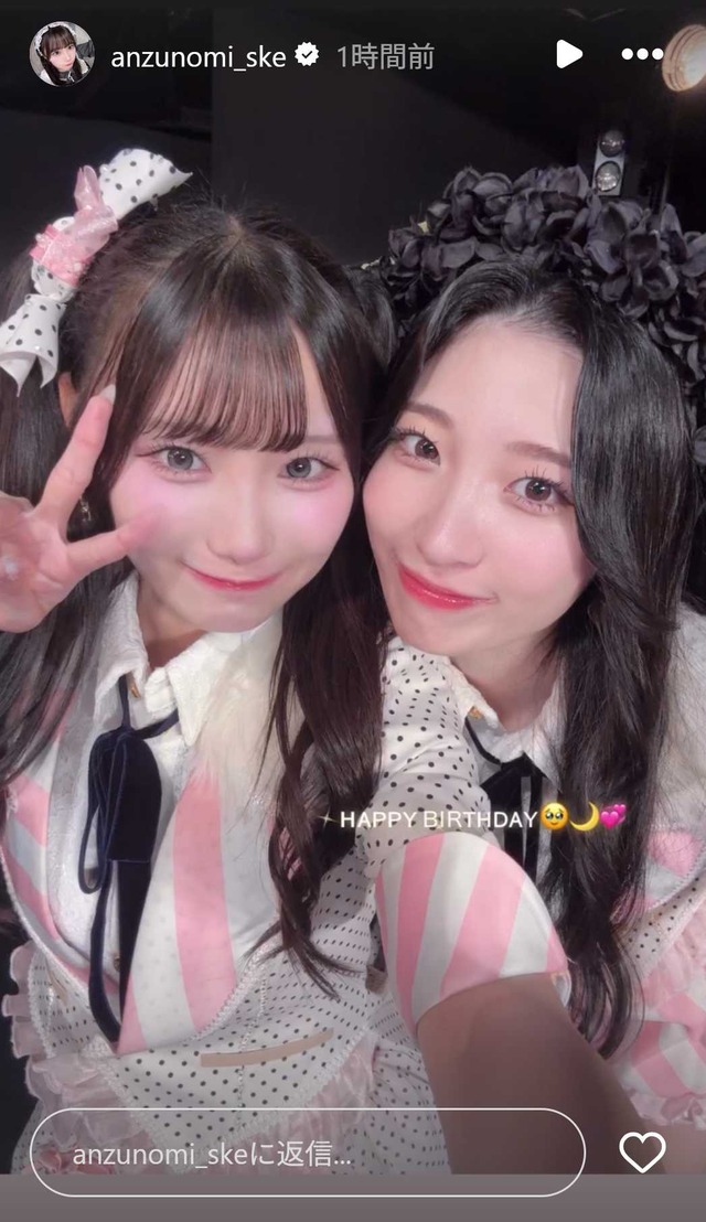 スクリーンショット 2025-10-27 022303