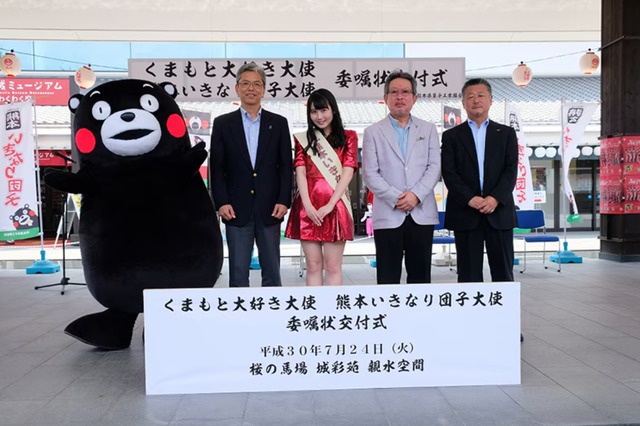 スクリーンショット 2024-11-11 004844