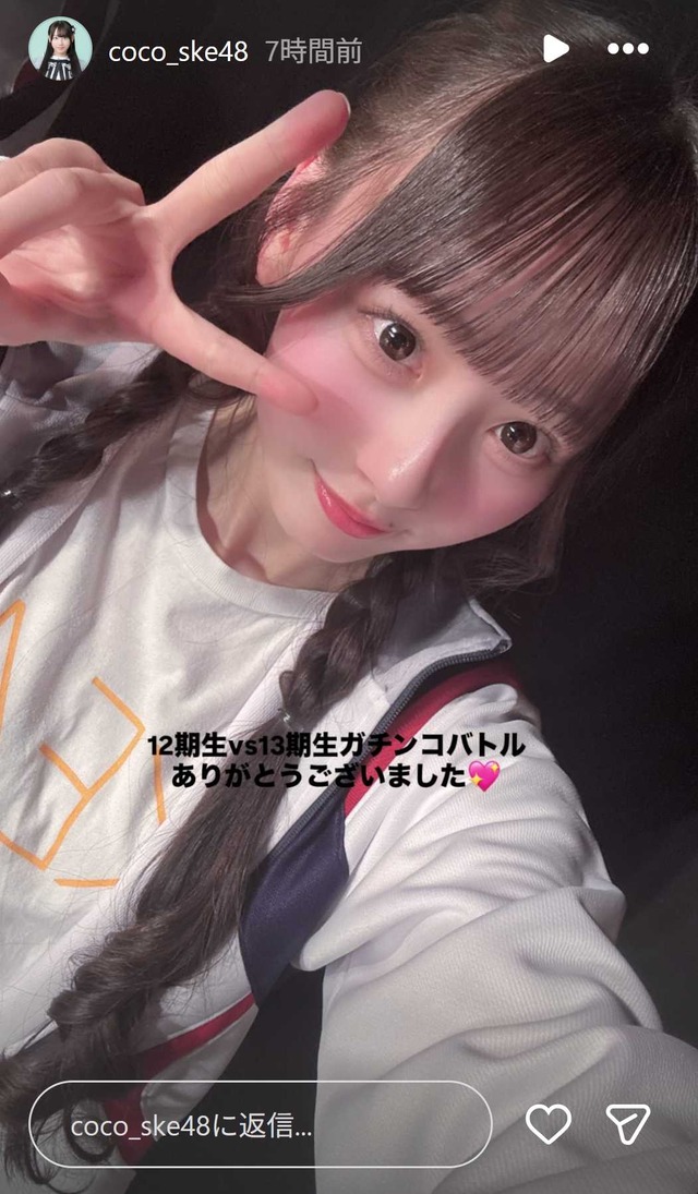 スクリーンショット 2026-02-21 042029