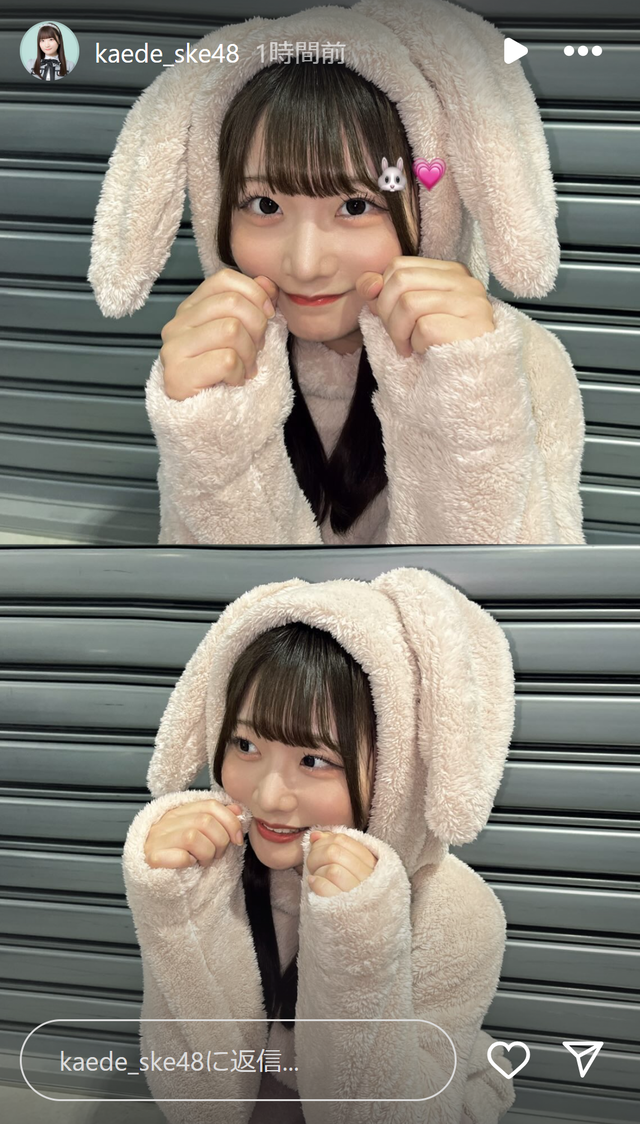 スクリーンショット 2025-01-12 005151