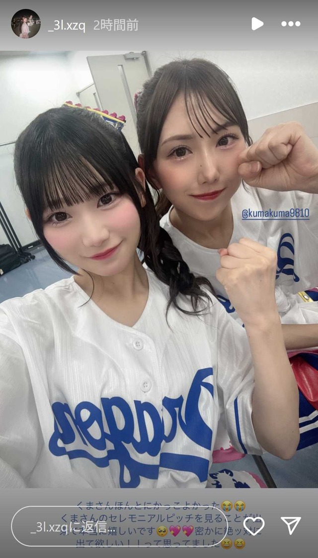 スクリーンショット 2025-08-29 021344