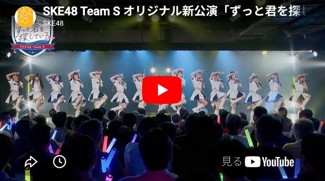 スクリーンショット 2026-05-19 012242